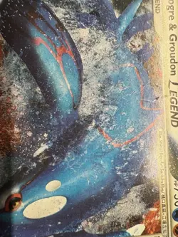 Pokemon HGSS Kyogre and Groudon Legend Top 87/90 Holo Card Undaunted - Image 4