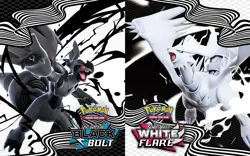 Pokemon Black Bolt & White Flare SV10.5 - Choose Your Card - Buy 5+ Ships Free - Image 1