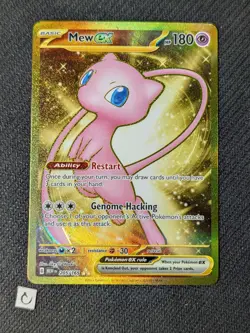 Mew ex 205/165 - Scarlet & Violet 151 Hyper Rare Gold Pokemon TCG NM - Non Metal - Image 1