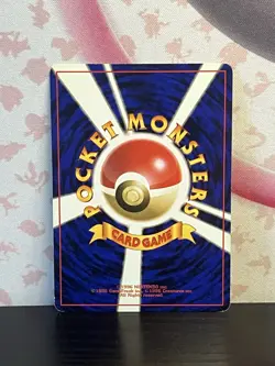 Pokemon TCG Zapdos Expansion Pack Holo Vintage Rare 145 (Japanese) WOTC 1999 LP - Image 2
