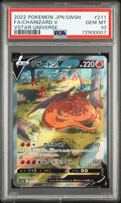 2022 Pokemon Japanese SWSH Vstar Universe Charizard V #211 Full Art PSA 10 - Image 1