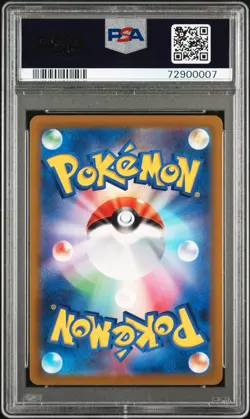 2022 Pokemon Japanese SWSH Vstar Universe Charizard V #211 Full Art PSA 10 - Image 2