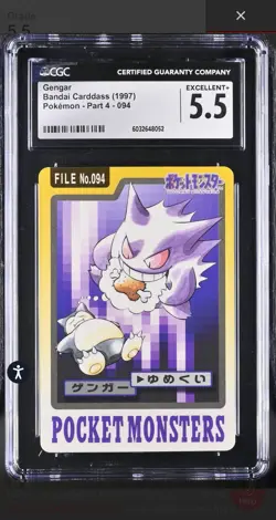 CGC 5.5 Gengar No.094 Pokemon Carddass BANDAI 1997 Japanese Nintendo Japan - Image 1