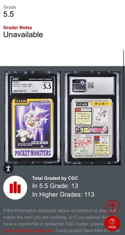 CGC 5.5 Gengar No.094 Pokemon Carddass BANDAI 1997 Japanese Nintendo Japan - Image 3