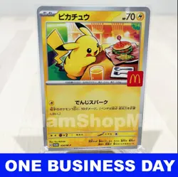 Pokemon Cards Game - Pikachu 020/M-P McDonald's Promo Limited 2025 Japanese - Image 2