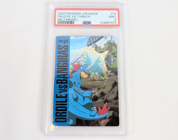 2002 Pokemon Japanese Feraligatr vs Tyranitar Meiji promo PSA 9 Mint RARE - Image 1