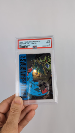 2002 Pokemon Japanese Feraligatr vs Tyranitar Meiji promo PSA 9 Mint RARE - Image 2