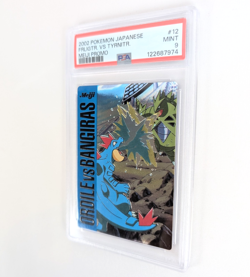 2002 Pokemon Japanese Feraligatr vs Tyranitar Meiji promo PSA 9 Mint RARE - Image 5
