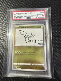 PSA 10 Pikachu Yu Nagaba 208/S-P - Japanese Pokemon Center promo GEM MINT - Image 1