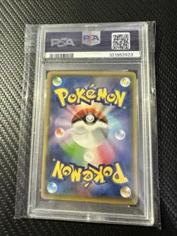 PSA 10 Pikachu Yu Nagaba 208/S-P - Japanese Pokemon Center promo GEM MINT - Image 2