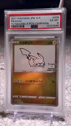 PSA 6 Pikachu Yu Nagaba 208/S-P - Japanese Pokemon Center promo GEM MINT - Image 1