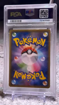 PSA 6 Pikachu Yu Nagaba 208/S-P - Japanese Pokemon Center promo GEM MINT - Image 2
