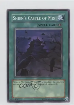 Shien's Castle of Mist Unlimited YuGiOh Strike the Neos #STON-EN047 2007 - Image 1