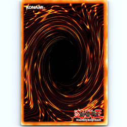 Yugioh Exchange EDS-001 Limited Edition Prismatic Secret Rare Holo - VLP-NM 💎 - Image 2