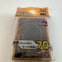 Yugioh Sleeves Brown Rush Duel Card Back Design Matte 70ct - Image 1