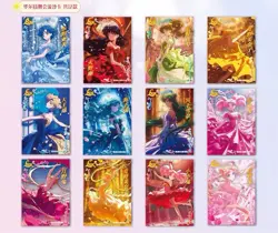 Sailor Moon Trading Card Game 11 Packs Collector's CCG Sealed Box Meigu - Image 4