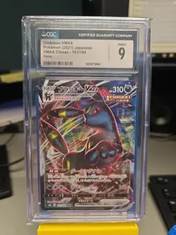 CGC 9 Umbreon VMAX 101/184 JAPANESE VMax Climax Pokemon Card - Image 2