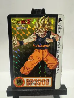 Dragon Ball Z Double-Sided Card Rare CCG Holo Japanese No.323 - Image 2