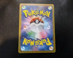 Ninetales ex 188/165 Sv2a Pokemon 151 Full Art Japanese Pokemon Card NM - Image 2