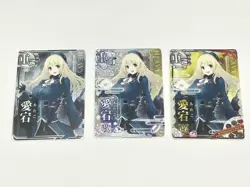 Kancolle Arcade Atago Trading Card Set Of 3 - Image 1