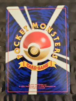 Lt. Surge's Fearow 1998 Japanese Pokemon Gym Set Holo-Rare Card #022 - Image 2