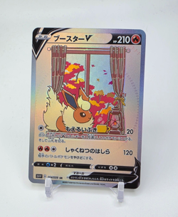 Custom Japanese Holo Eevee Card EEVEE Holo READ DESCRIPTION BELOW - Image 1