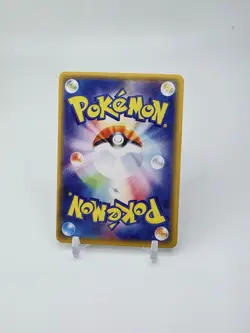 Custom Japanese Holo Eevee Card EEVEE Holo READ DESCRIPTION BELOW - Image 2