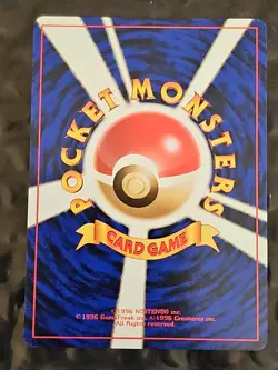 Dark Alakazam 1997 Japanese Pokemon Rocket Gang Holo Rare Card #065 - Image 2