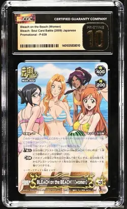 CGC 10 PRISTINE Bleach On The Beach Women P-039 Promo Soul Card Battle POP 3 - Image 1