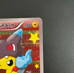 Poncho-wearing Pikachu (Mega Charizard X) PROMO XY Pokemon Card Japan - Image 3