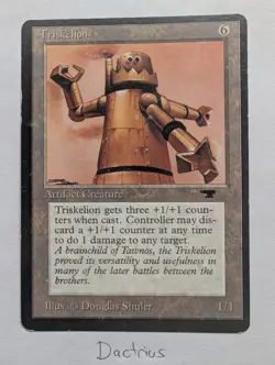 Triskelion - Antiquities - MtG - Image 1