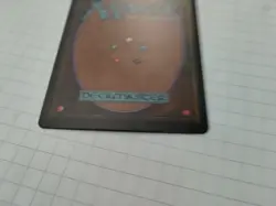 MTG Infinite Hourglass ( Unendliches Stundenglas) Ice Age Reg. -Some Edge Wear - Image 4