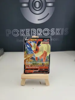 Japanese Holo Flareon V 011/069 Eevee Heroes s6a Pokemon Card NM-MINT - Image 1