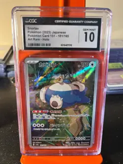 Snorlax 151 Japanese Pokemon Promo 181/165 (2023) 💎CGC 10 GEM MINT💎 L@@K🔥 - Image 1