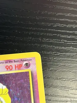 Pokemon TCG Hypno 8/62 Fossil Unlimited Holo Vintage Rare Card WOTC 1999 MP - Image 4