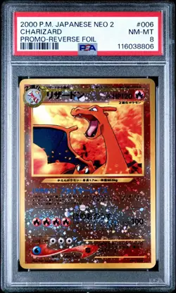 Pokemon Japanese Charizard 006 Neo 2 Reverse Holo Promo PSA 8 - Image 1