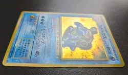 Blastoise CD Promo Holo Japanese Pokemon Card NM-MINT - Image 4