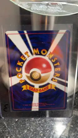 Blastoise CD Promo Holo Japanese Pokemon Card NM-MINT - Image 2