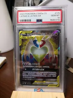 2023 Pokemon Chinese CSM2a CS #175 Tag Team Latias & Latios GX SR PSA 10 - Image 1