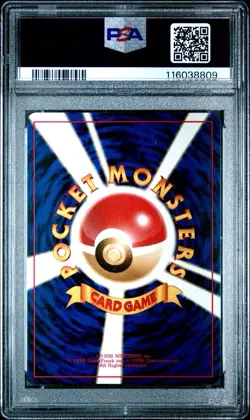 1997 Pocket Monsters Pokemon - Japanese Team Rocket Dark Blastoise Holo - PSA 8 - Image 2