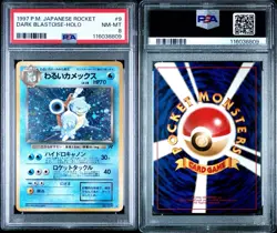 1997 Pocket Monsters Pokemon - Japanese Team Rocket Dark Blastoise Holo - PSA 8 - Image 3