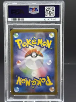 PSA 10 GEM MINT Umbreon Poke Ball Reverse Terastal Festival 092/187 Pokemon - Image 3