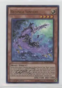 Bujingi Sinyou (UR) 1st Ed. YuGiOh Mega-Tins Mega Pack #MP15-EN049 - Image 1