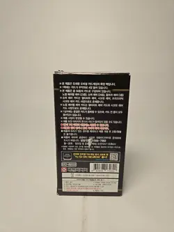 YUGIOH Card Game "History Archive Collection" Korean Version 1 BOX - Image 2