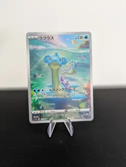 Pokemon Card Lapras AR 177/172 S12a VSTAR Universe Japanese Near Mint - Image 1