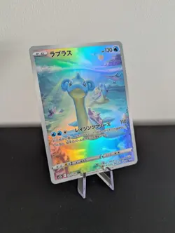 Pokemon Card Lapras AR 177/172 S12a VSTAR Universe Japanese Near Mint - Image 2