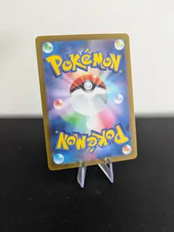 Pokemon Card Lapras AR 177/172 S12a VSTAR Universe Japanese Near Mint - Image 4