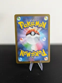Pokemon Card Lapras AR 177/172 S12a VSTAR Universe Japanese Near Mint - Image 3