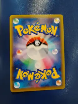 POKEMON Card TCG Japanese MR. MIME GX SECRET RARE Holo 069/066 Near Mint - Image 2