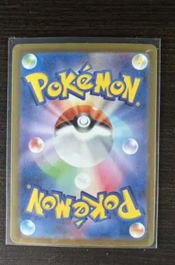 ✨✨Pokemon TCG Casiopea (Cassiopeia) SAR 091/064 sv6a Japanese Trainer Card NM! - Image 5